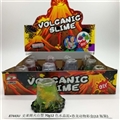 OBL750678 - 史莱姆火山型70g12色水晶泥+恐龙动物彩盒(12瓶装)