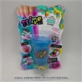 OBL750696 - Slime flash powder insect animal card board install DIY shake mud (bottled)