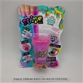 OBL750697 - Slime DIY card board install flash powder shake mud forest animals (bottled)