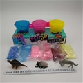 OBL750706 - Flash powder mixed slime DIY shake flash mud. 3 tools animal conventional box foot box (3 bottles)