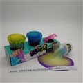 OBL750709 - Slime water bottles of 85 g iridescence skin mud box foot box (3 bottles)