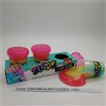 OBL750710 - Slime water bottles of 85 g yao skin colour sand mud box foot box (3 bottles)