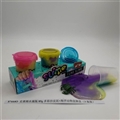 OBL750712 - Slime water bottles of 85 g and colorful sand box of foot skin mud sea animals box (3 bottles)
