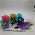 OBL750713 - Slime water bottles of 85 g and colorful sand skin mud insects animals box foot box (3 bottles)