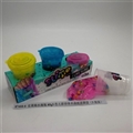 OBL750718 - Slime water bottles of 85 g3 color colorful pearl crystal mud box foot box (3 bottles)