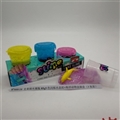 OBL750728 - Slime water bottle 85 g3 scintillation crystal mud Marine animals box foot box (3 bottles)