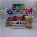OBL750753 - Slime 480 g cup cup 12 color pearl crystal mud display color box (6 cans)