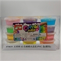 OBL750776 - Slime 12 color crystal butterfly mud PVC box (12 cans)
