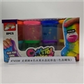 OBL750786 - Slime 8 color fruit crystal mud color box (color cover eight cans)