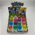 OBL750800 - Slime egg type transparent crystal mud color box (16)