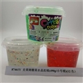 OBL750834 - 史莱姆糖果水晶泥桶(500g/小号桶)(12色）