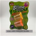 OBL750846 - Slime 2 color laser crystal mud card mount (2 cans)