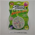 OBL750861 - Slime 110 g crystal mud butterfly card (canned)