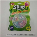 OBL750870 - Slime 4, 7 colour pearl crystal mud card installed canned (1)