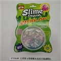 OBL750875 - Slime, crystal mud butterfly card package (1 canned)