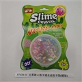 OBL750877 - Slime 4 style cartoon crystal mud card outfit canned (1)