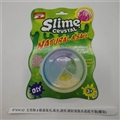OBL750878 - Slime 4 g weight pearl, pearl. Transparent. Laser crystal mud pack 2 CARDS with canned (1)