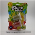 OBL750881 - Slime 55 g heavy metal skin mud card pack (2 cans)