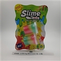 OBL750884 - Slime 55 g yao color skin mud card pack (2 cans)