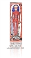 OBL750966 - 28 inches empty handed IC lights ladybug girls in a box