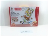 OBL750971 - 益智积木拼图DIY系列
