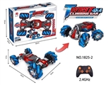 OBL751002 - 1:12  十二通特技扭变漂移跳舞车（灯光音乐）