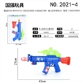 OBL751010 - Music with light gun vibration