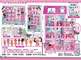 OBL751125 - LOL惊喜灯光别墅套装