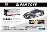 OBL751172 - 仿真警车
