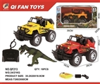 OBL751194 - 仿真吉普车