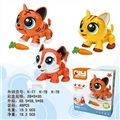 OBL751287 - Fabulous pet MOE - cat