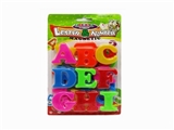 OBL751313 - Three letters