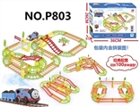 OBL751332 - 轨道车系列