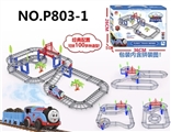 OBL751333 - 轨道车系列