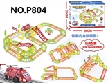OBL751334 - 轨道车系列
