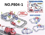 OBL751335 - 轨道车系列