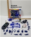 OBL751425 - 俄文警察套装