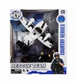 OBL751431 - 英文特警水上飞机系列
