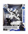 OBL751432 - 英文特警水上飞机系列