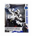 OBL751433 - 英文特警水上飞机系列