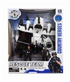 OBL751434 - 英文特警水上飞机系列