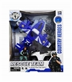 OBL751439 - 英文警察水上飞机系列