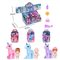 OBL751531 - 我的梦想搪胶精灵马大行李箱带3.5寸实身喝水拉尿娃奶瓶帽子手提包梳子9PC混装