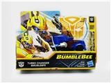 OBL751585 - 变形金刚5