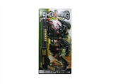 OBL751599 - 警察套