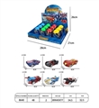 OBL751634 - The avengers alliance sports car (12 eggs mixed 6 car)
