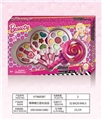 OBL751657 - Lollipop three layers of cosmetics