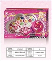 OBL751658 - Lollipop three layers of cosmetics
