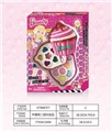 OBL751660 - Cake layer in cosmetics