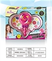 OBL751671 - Lollipop cosmetics on the second floor